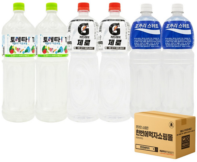 [한번에먹자] 대용량 이온음료 혼합세트 (토레타 2 + 게토레이 제로 2 + 포카리 2) 총6페트, 6개, 1.5L
