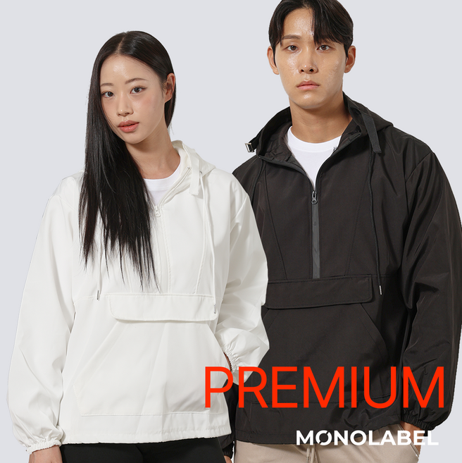 모노라벨 남녀공용 오버핏 후드 반집업 아노락 바람막이 운동복 점퍼 자켓