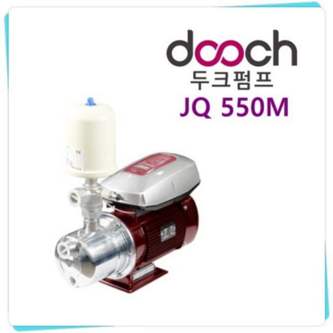 JQ550M 인버터 스텐 자흡식 가압펌프 550W 구경25A 단상220V 두크펌프, 1개