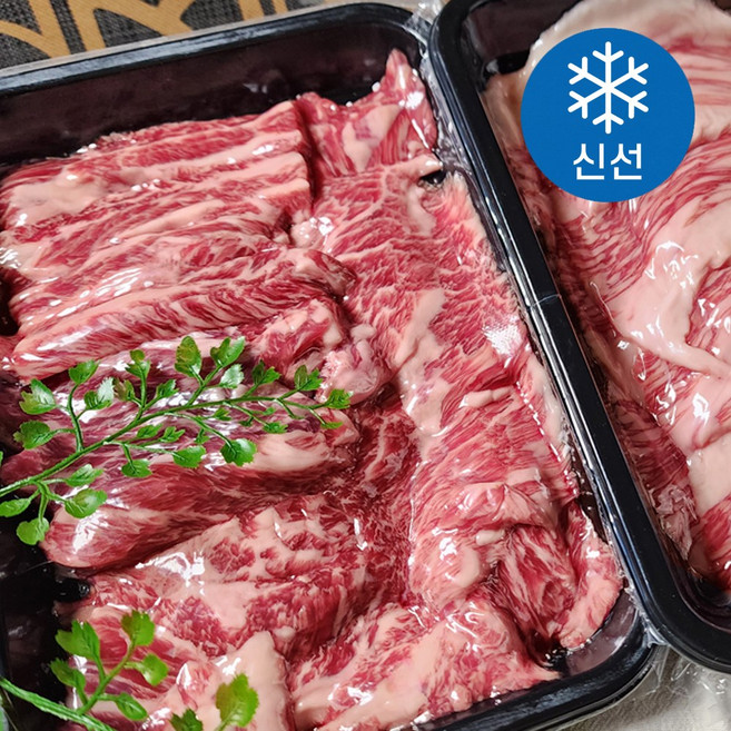 투뿔한우선물세트 1++한우세트 한우선물세트, 1박스, 1++한우600g(채끝+국거리+불고기)