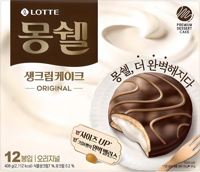 몽쉘 생크림케이크 오리지널 12p, 408g, 1개