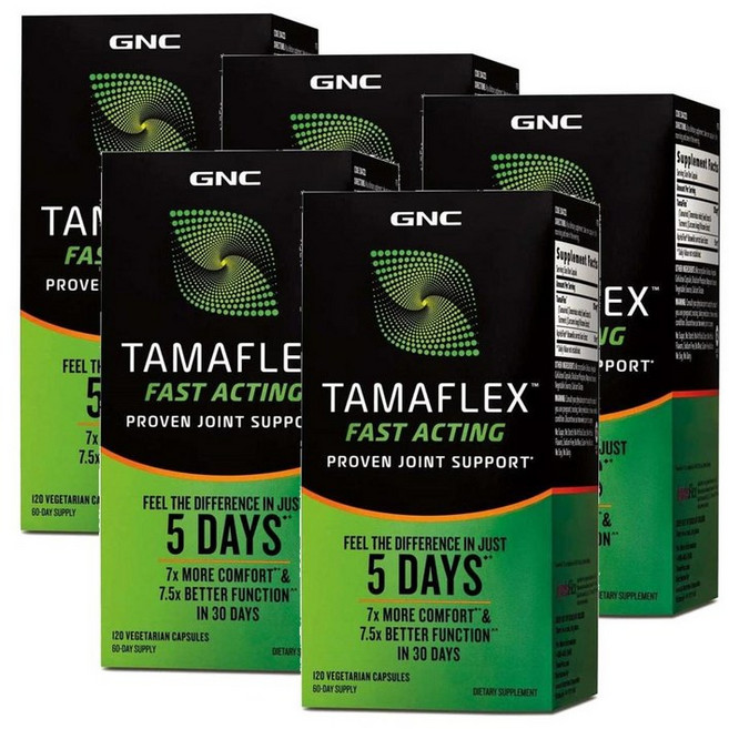지엔씨 타마플렉스 패스트액팅 조인트서포트 캡슐 GNC TamaFlex Fast Acting, 5개, 120정