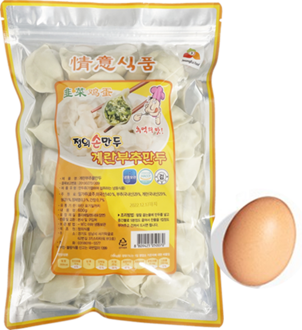 홍홍 중국식품 중국 정의 계란부추 고기물만두 쥬차이 중국물만두 중국만두 중국 만두, 600g, 1개