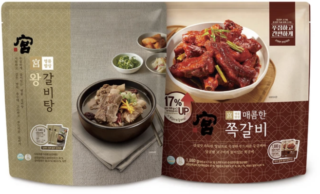 궁 왕갈비탕 1kg 매콤한 쪽갈비 800g 각 총3.6kg 당면 떡사리 포함 깊은육수, 3.6kg