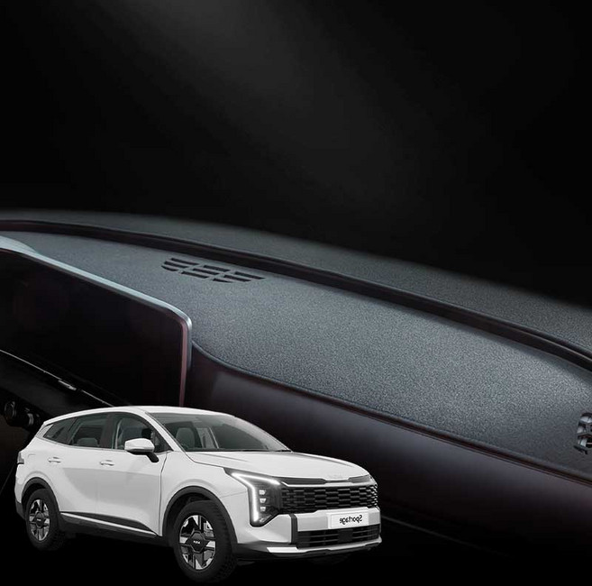 바겐 스포티지 마이크로 논슬립 대쉬보드커버, K119_스포티지NQ5 25년~ HUD 무