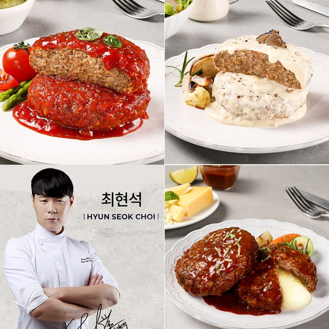 최현석 함박스테이크 더블치즈 2팩+트러플크림 2팩+바질토마토 2팩, 6개, 180g