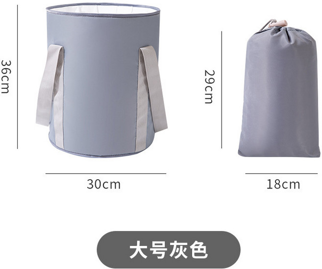 家用成人泡腳桶便攜式旅行保溫足浴盆可摺疊宿舍洗腳桶泡腳袋, 1個, 深灰 大號30*36CM:如圖