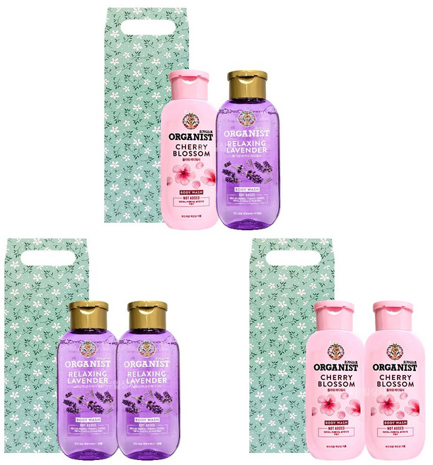 오가니스트 바디워시 세트 x 20개 / 체리블라썸향 라벤더향 190ml 선물용 증정용, 1개