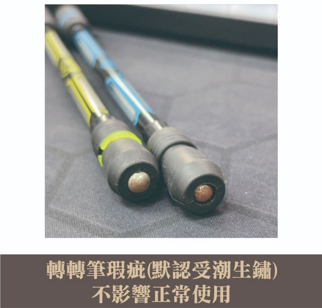 練習款 筆桿耐摔 專業轉筆 紓壓中性筆 轉轉筆瑕疵(默認受潮生鏽)不影響使用, 1個, 轉轉筆瑕疵(默認受潮生鏽)�不影響使用