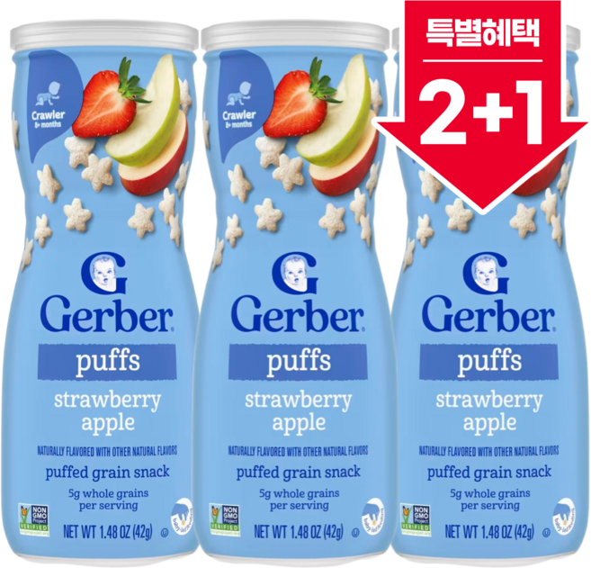 2+1 거버 퍼프 곡물 퍼프 스낵 생후 8개월 이상 딸기 사과 맛 42g 키즈스낵 / 해외직구 미국정품품, 3개, 딸기 사과맛