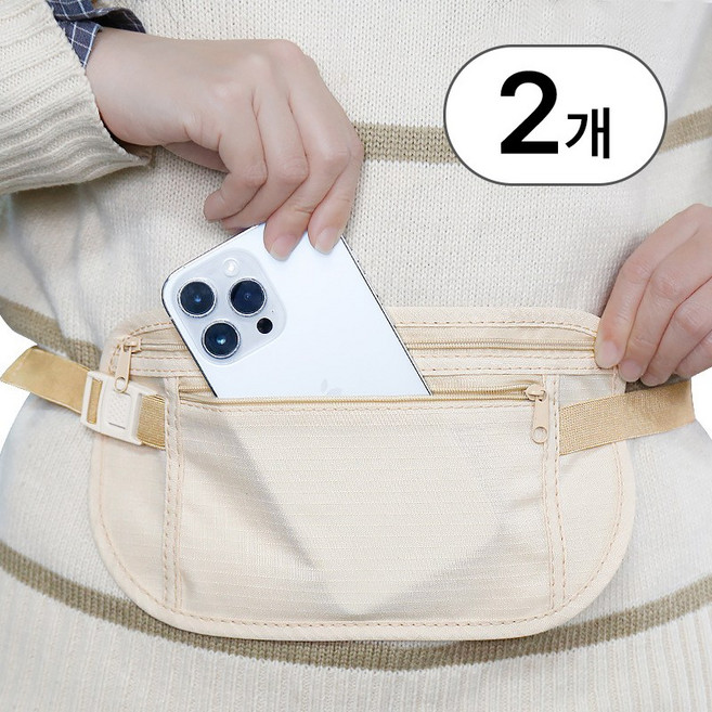 블루덕 여행용 복대 도난 방지 여권 지갑 힙색 2개