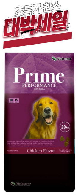 카길 프라임 퍼포먼스 20kg 1개, 닭