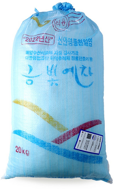 자연닮음 22년산 간수뺀 신안 천일염 20kg 굵은소금, 1개