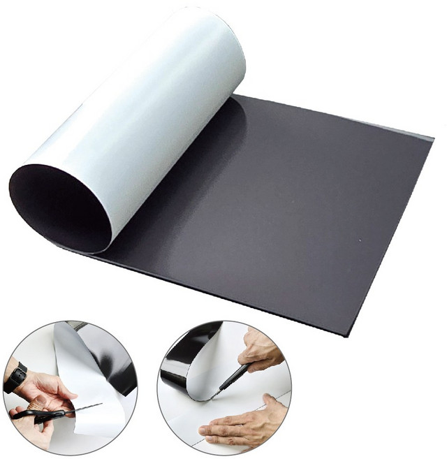 고무자석 흰색 화이트 마그넷 차량 광고용 자석시트