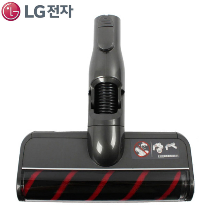 LG 코드제로 A9 A9S 무선청소기 정품 슬림 마룻바닥 흡입구 브러쉬(HJ스마트톡 증정), 1개, LG 코드제로 흡입구