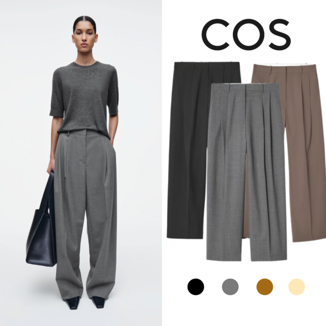 COS 여성 와이드 레그 테일러드 트윌 트라우저 1248999002