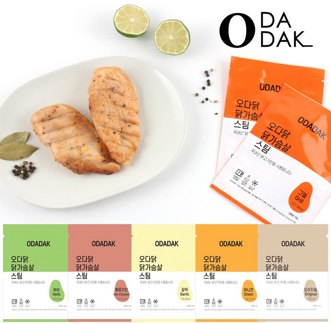 오다닭 닭가슴살 스팀 3kg (갈릭+오리지널) 100g 30팩, 단품