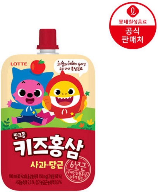 핑크퐁 키즈홍삼 100ML 20팩(사과당근), 키즈홍삼 100ml 20팩 사과당근, 20개