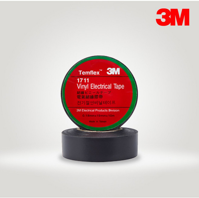 3M 1711 절연테이프 0.18 x 19mm 10M 전기 전선 배관 케이블 전기테이프, 1개