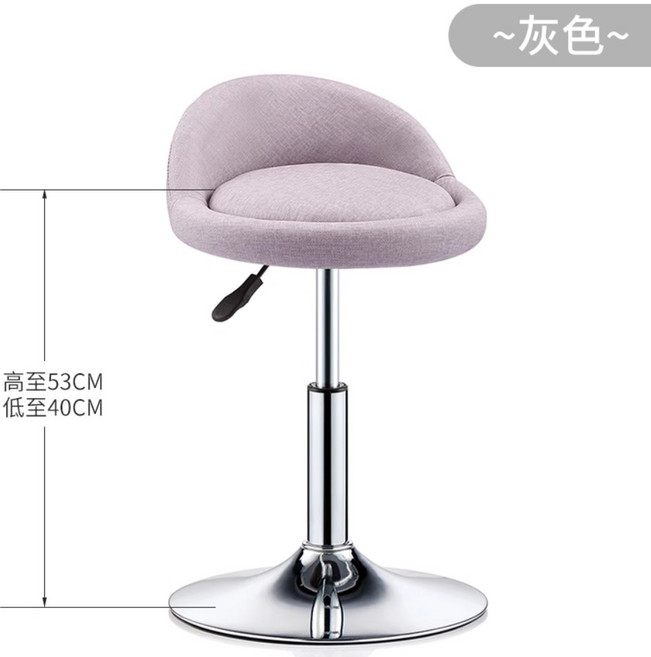 카지노 홀덤 딜러의자 홈바 인테리어 의자 회전 높이조절 홀덤펍, 1개