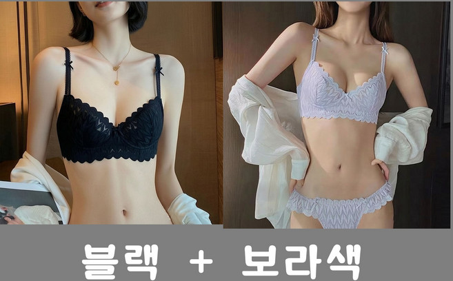 1+1 여자 속옷 세트 프렌치 섹시 레이스 브래지어 여성 얇은 브라 팬티 세트 2피스 ZZQ