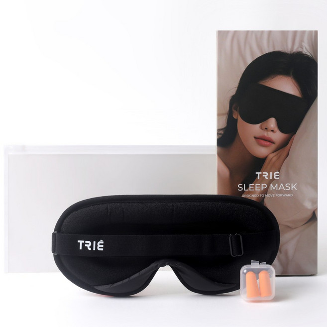 트리에 프리미엄 암막 수면안대