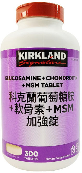 Kirkland 科克蘭 葡萄糖胺+軟骨素+MSM 加強錠 300錠 膳食補充品, 1個, 300顆
