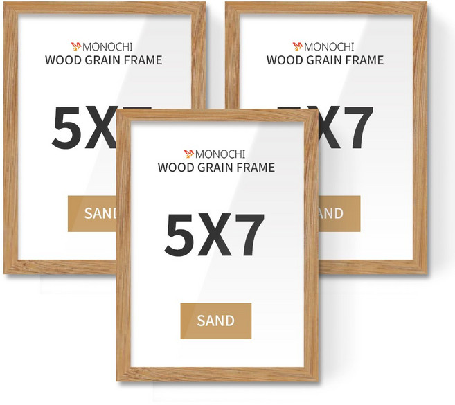모노치 우드그레인 인테리어 액자, 샌드, 3개