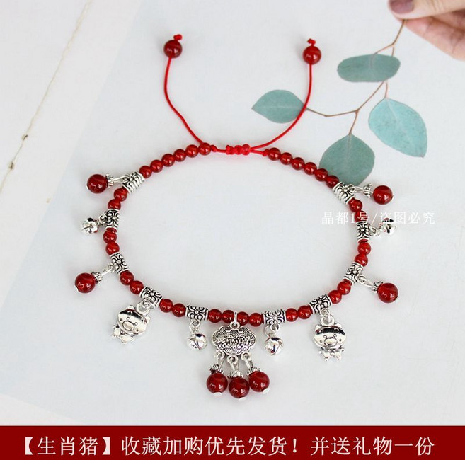 紅瑪瑙腳鏈帶鈴鐺, 1個, 紅瑪瑙【生肖豬】