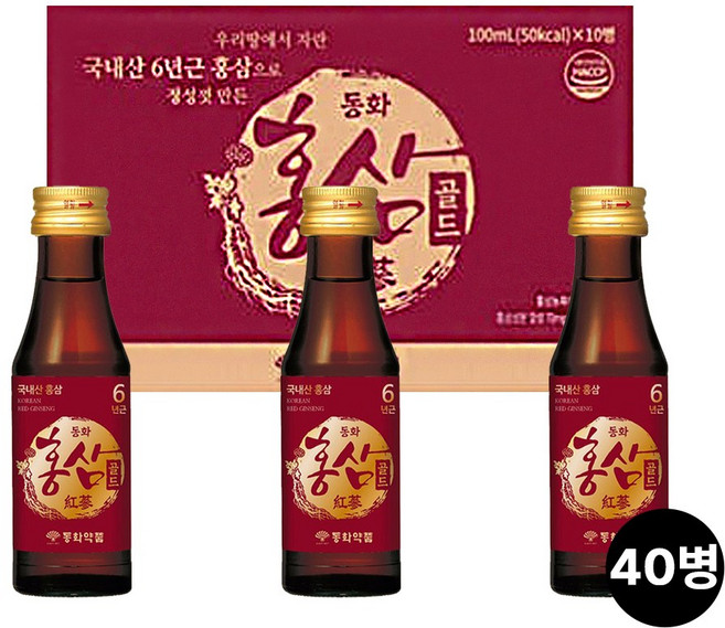 동화 동화약품 홍삼골드 100ml 40병, 40개