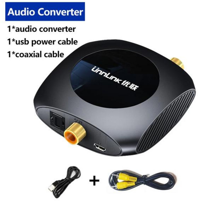 Unnlink HiFi 5.1 192KHz 디지털 오디오 컨버터 양방향 SPDIF 광 동축 디코더 TV PS4 Xbox용 앰프, 03 add coaxial cable, 3.add coaxial cable