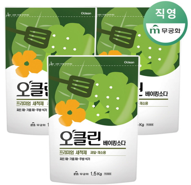 [무궁화] 오클린 베이킹소다, 1.5kg, 3개