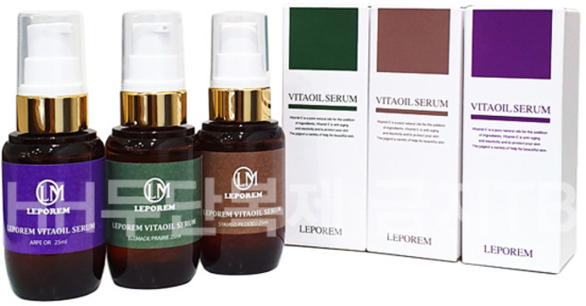 르뽀렘 비타 오일세럼 25ml/핸드네일세럼/핸드오일, 1개, 25ml