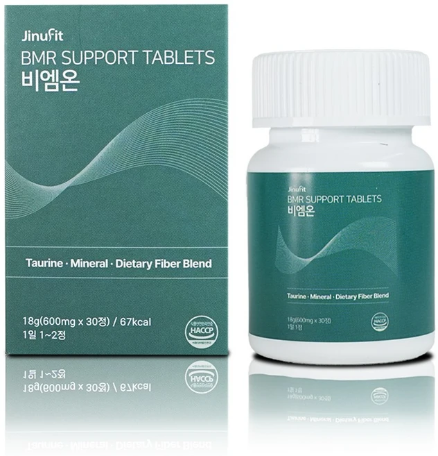 비엠알정 600mg 비엠온 기초대사량 영양제, 1박스, 30정 - 쿠팡