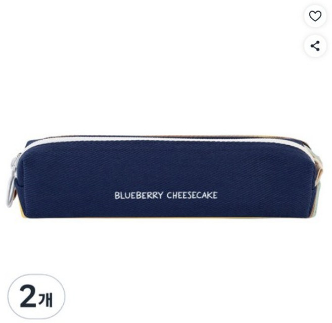 아이비스 마카롱 멀티 파우치, 블루베리(네이비), 10개