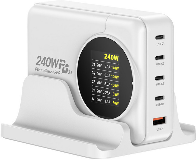 UM TWO 초고속 멀티충전기 GAN2 퀵차지 PD PPS 240W 스탠드포함, 화이트