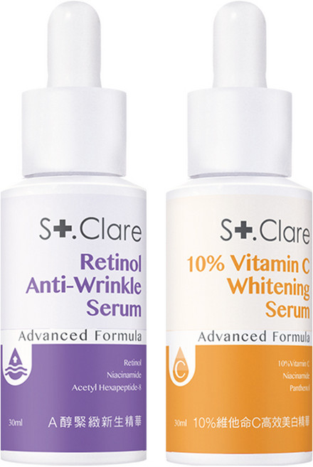 S+.Clare 10%維他命C高效美白精華與A醇緊緻新生精華組 提亮淡斑撫紋, 1個