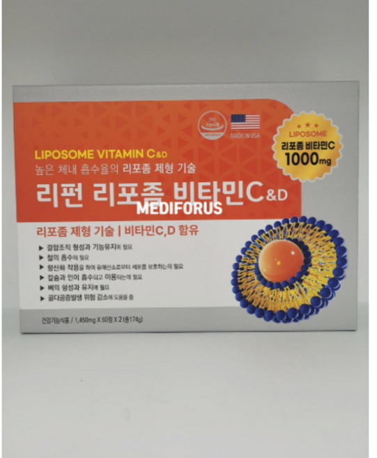 리펀 리포좀 비타민 C&D 60정 2BOX, 2개