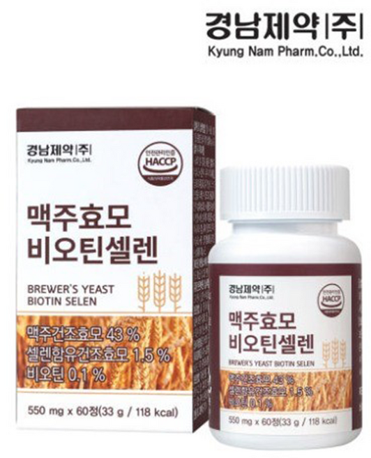 [경남제약] 맥주효모 비오틴 셀렌 550mg, 4개, 60정