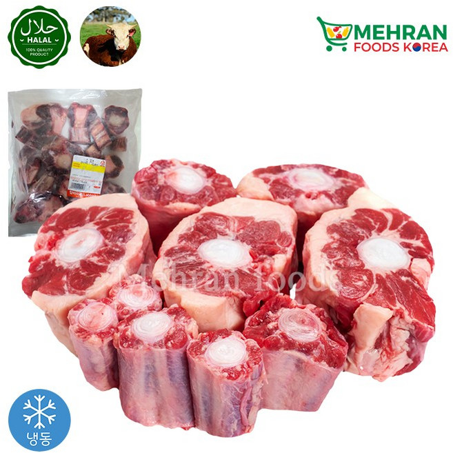 LABBAIK Halal Fresh Beef Tail Slice (Chuck Flap) 1kg / 소꼬리, 1개
