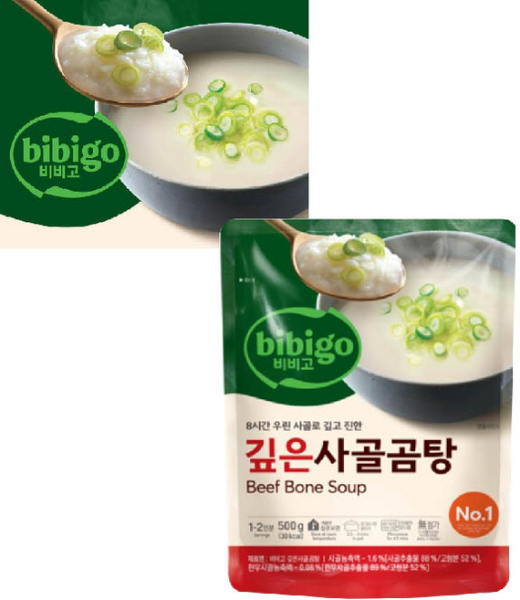 CJ제일제당 비비고 깊은사골곰탕 500g, 4개