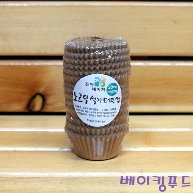 노르딕색지머핀컵 28-브라운 200개, 1개 - 쿠팡