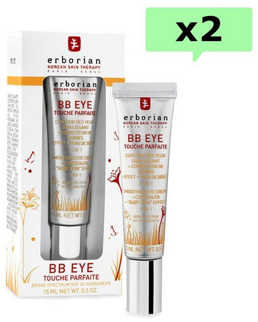 에르보리앙 BB 아이 수딩 크림 아이크림 15ml 2개 (프랑스) Erborian Bb Eye Soothing Cream