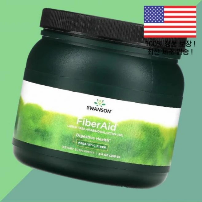 스완슨 파이버에이드 낙엽송 아라비노갈락탄 AG 8.8온스 250g Swanson FiberAid Larch Tree Arabinogalactan 8.8oz, 1개 - 쿠팡