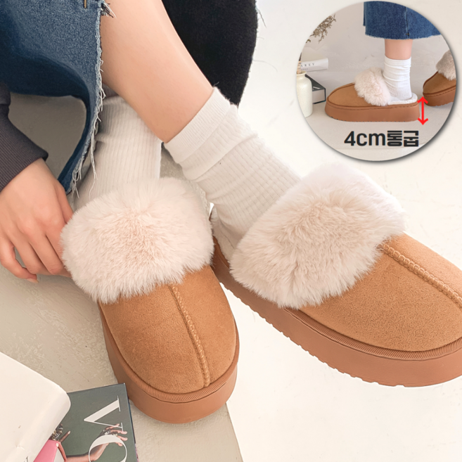 홍홍패밀리 여성 털실내화 겨울 슬리퍼 여성 털슬리퍼 실내화