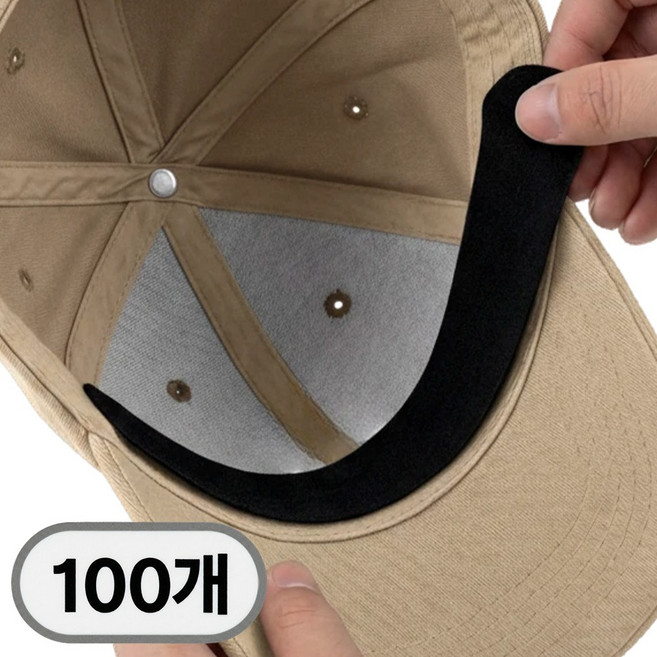 카로히포 모자 캡가드 오염 방지 패드, 100개, 블랙