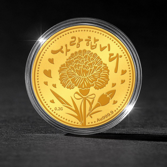[골드팡] 24k 러브포유 골든카네이션 순금코인 0.2g+프리미엄 가죽패키지(당일도착) 미니골드바 어버이날 부모님 효도선물세트 땅콩금 금테크