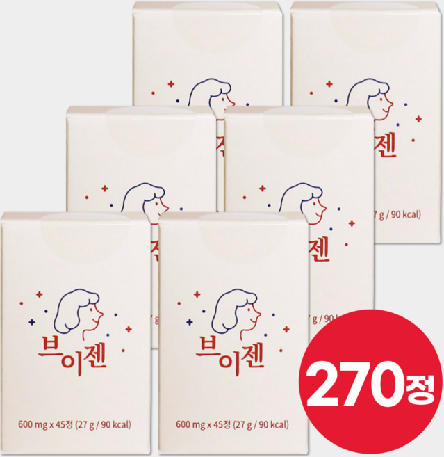 브이젠 브로멜라인 파인애플 파파인 단백질 분해 도움 식습관 관리, 6개, 45정