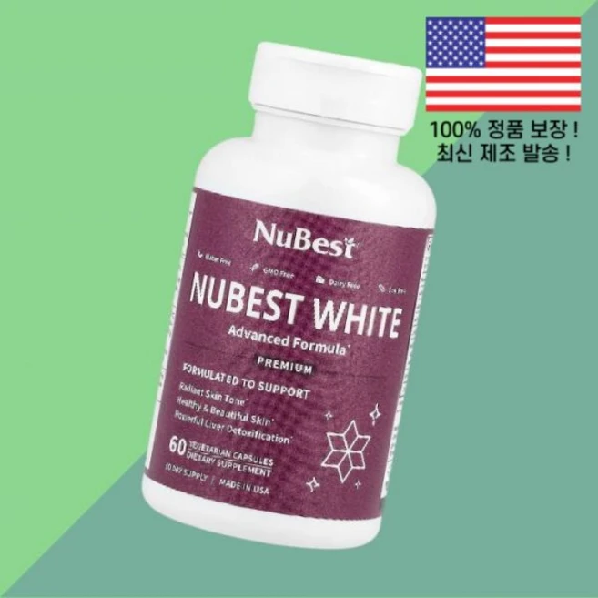 누베스트 화이트 식물성 베지캡슐 60정 NuBest Nubest White 60 Vegetarian Capsules, 누베스트 화이트 식물성 베지캡슐 60정 NuBest N, 1 - 쿠팡