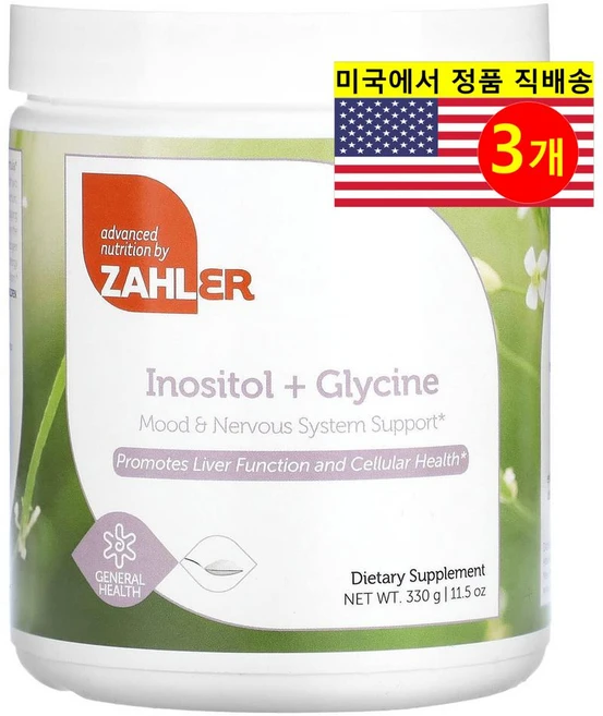 Zahler 자흘러 이노시톨 2500mg 글리신 2500mg Inositol glycine, 3개, 330g - 쿠팡